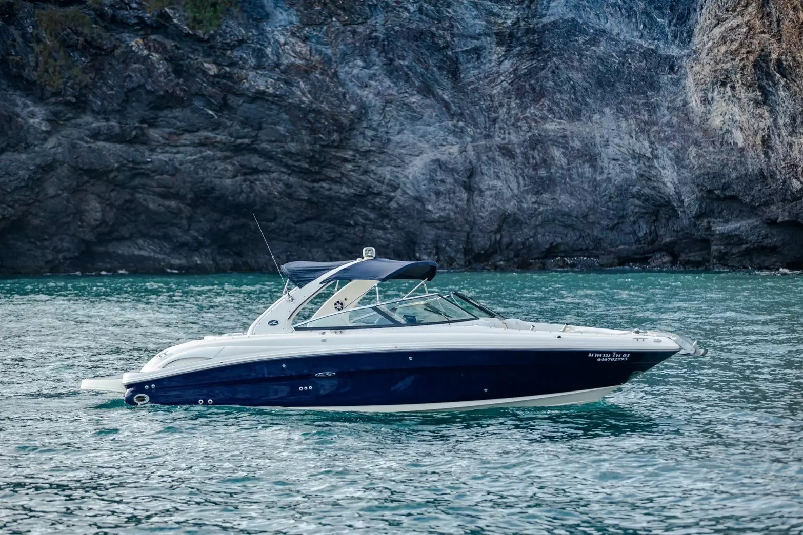 Madam Ho by Sea Ray - Special Offer for a private Power Boat Rental in Krabi with a crew